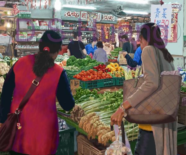 THE MARKET-1    P-228(2016)